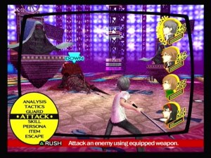 Кадры и скриншоты Shin Megami Tensei: Persona 4