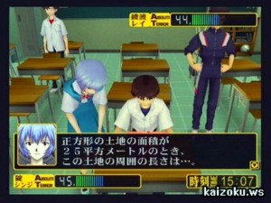 Кадры и скриншоты Shinseiki Evangelion 2: Evangelions