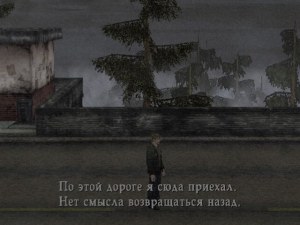Кадры и скриншоты Silent Hill 2