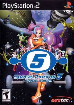 Постер Space Channel 5: Special Edition