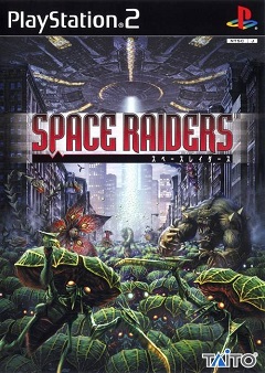 Постер Space Invaders