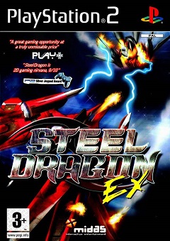 Постер Steel Dragon EX
