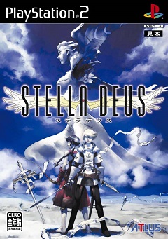 Постер Stella Deus: The Gate of Eternity