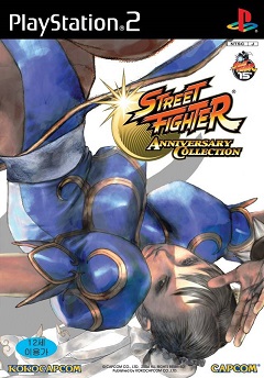 Постер Earth Seeker