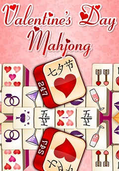 Постер Маджонг. День Святого Валентина