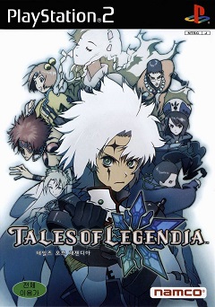 Постер Tales of Legendia