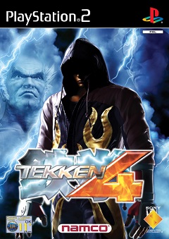 Постер Tekken 2