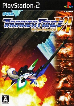 Постер Thunder Force VI
