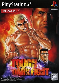 Постер Tough: Dark Fight