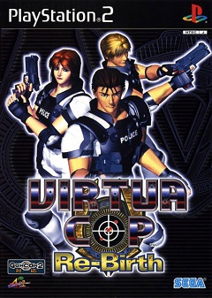 Постер Virtua Cop 2