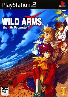 Постер Wild Arms Alter Code: F