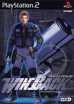 Постер WinBack: Covert Operations