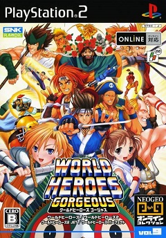 Постер World Heroes Anthology