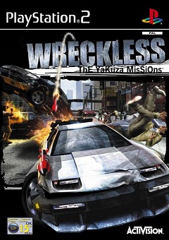 Постер Wreckless: The Yakuza Missions
