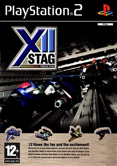 Постер XII Stag