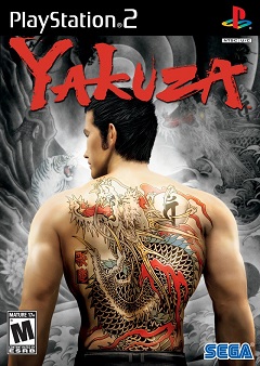 Постер Yakuza 0