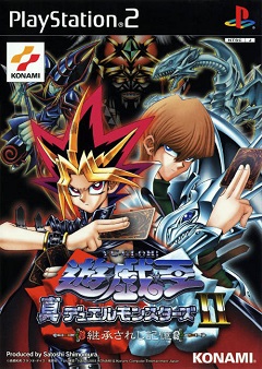 Постер Yu-Gi-Oh! The Duelists of the Roses