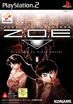 Постер Zone of the Enders: The 2nd Runner