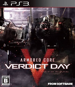 Постер Armored Core: Verdict Day