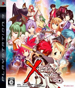 Постер Cross Edge