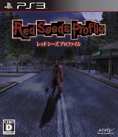 Постер Deadly Premonition 2: A Blessing in Disguise