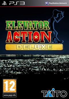 Постер Elevator Action Returns S-Tribute