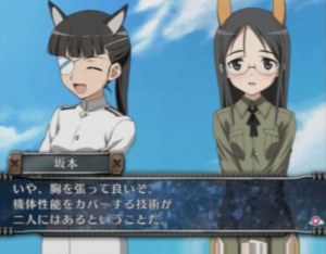 Кадры и скриншоты Strike Witches: Anata to Dekiru Koto - A Little Peaceful Days
