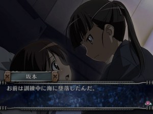 Кадры и скриншоты Strike Witches: Anata to Dekiru Koto - A Little Peaceful Days