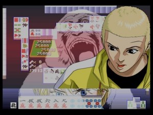 Кадры и скриншоты Stylish Mahjong Usagi