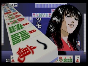 Кадры и скриншоты Stylish Mahjong Usagi