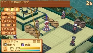 Кадры и скриншоты Summon Night 3