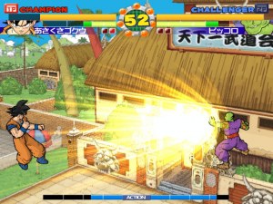 Кадры и скриншоты Super Dragon Ball Z