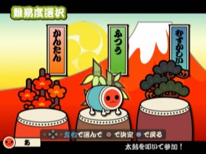 Кадры и скриншоты Taiko no Tatsujin: Doka! to Oomori Nanadaime