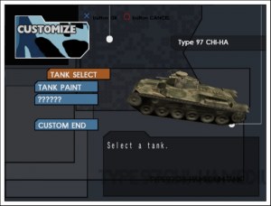 Кадры и скриншоты Tank Elite