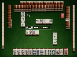 Кадры и скриншоты Topai! Dramatic Mahjong