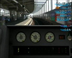 Кадры и скриншоты Train Simulator: Keisei - Toei - Keikyu