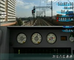 Кадры и скриншоты Train Simulator: Keisei - Toei - Keikyu
