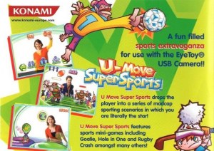Кадры и скриншоты U-Move Super Sports
