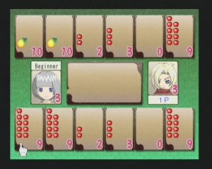 Кадры и скриншоты Ultimate Mind Games