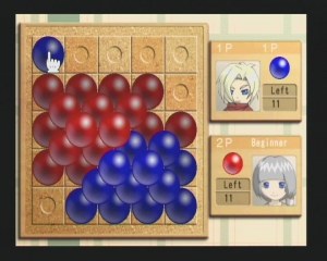 Кадры и скриншоты Ultimate Mind Games