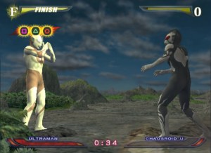 Кадры и скриншоты Ultraman Fighting Evolution Rebirth
