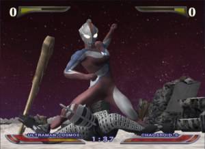Кадры и скриншоты Ultraman Fighting Evolution Rebirth