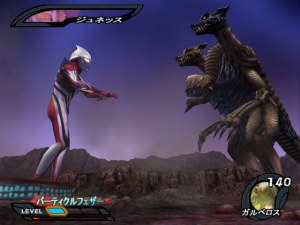 Кадры и скриншоты Ultraman Nexus