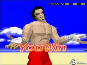 Кадры и скриншоты Virtua Fighter 4: Evolution