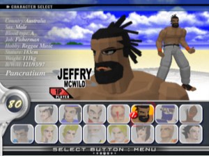 Кадры и скриншоты Virtua Fighter: 10th Anniversary