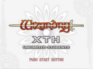 Кадры и скриншоты Wizardry X 2: Mugen no Gakuto