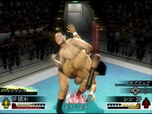 Кадры и скриншоты Wrestle Kingdom 2: Pro Wrestling Sekai Taisen