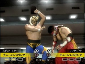 Кадры и скриншоты Wrestle Kingdom 2: Pro Wrestling Sekai Taisen