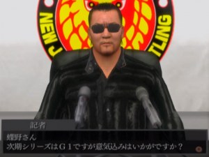 Кадры и скриншоты Wrestle Kingdom 2: Pro Wrestling Sekai Taisen