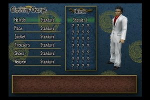 Кадры и скриншоты Yakuza Fury